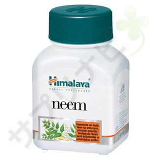 ヒマラヤ ニーム|HIMALAYA NEEM 60錠 180 錠